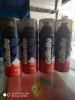 Gillette foam